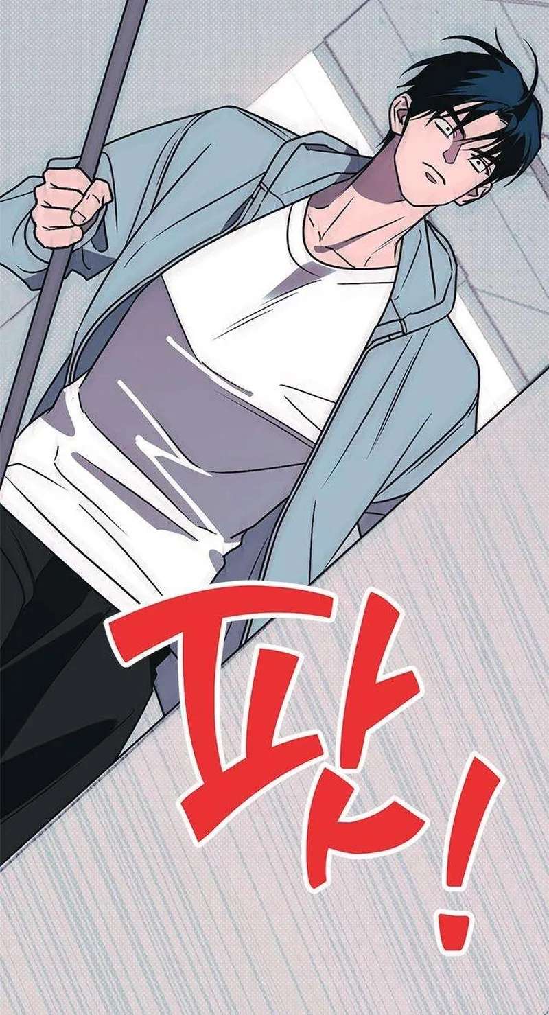 Hate Girl Chapter 17 - page 36