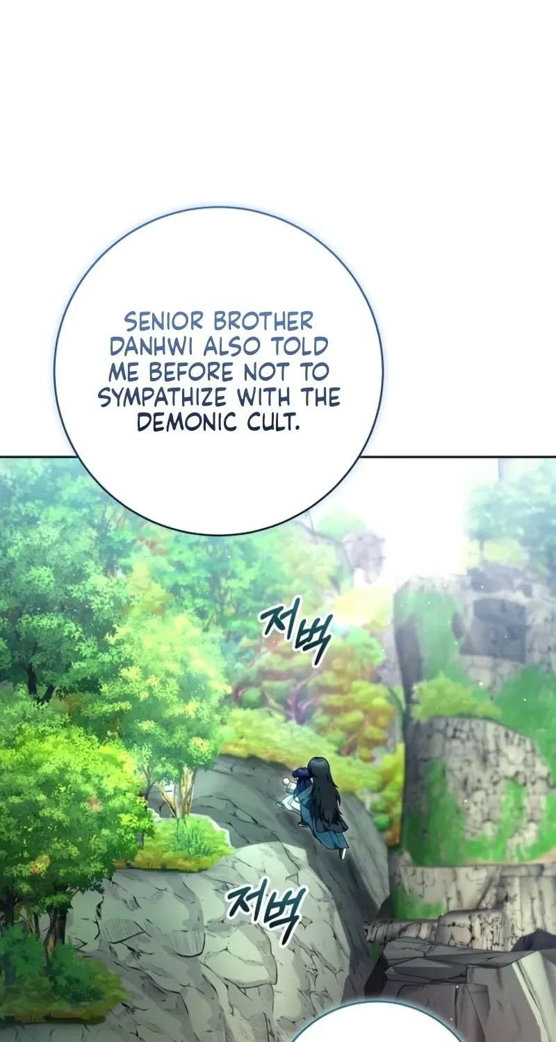 I Am the Youngest Disciple of the Mastermind of Murim Chapter 24 - page 47