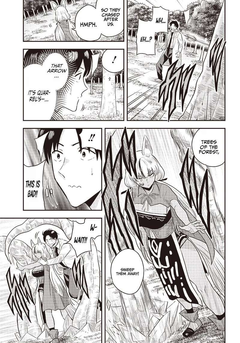 Yuusha Ikkou Ni Senzokui Chapter 6.2 - page 13