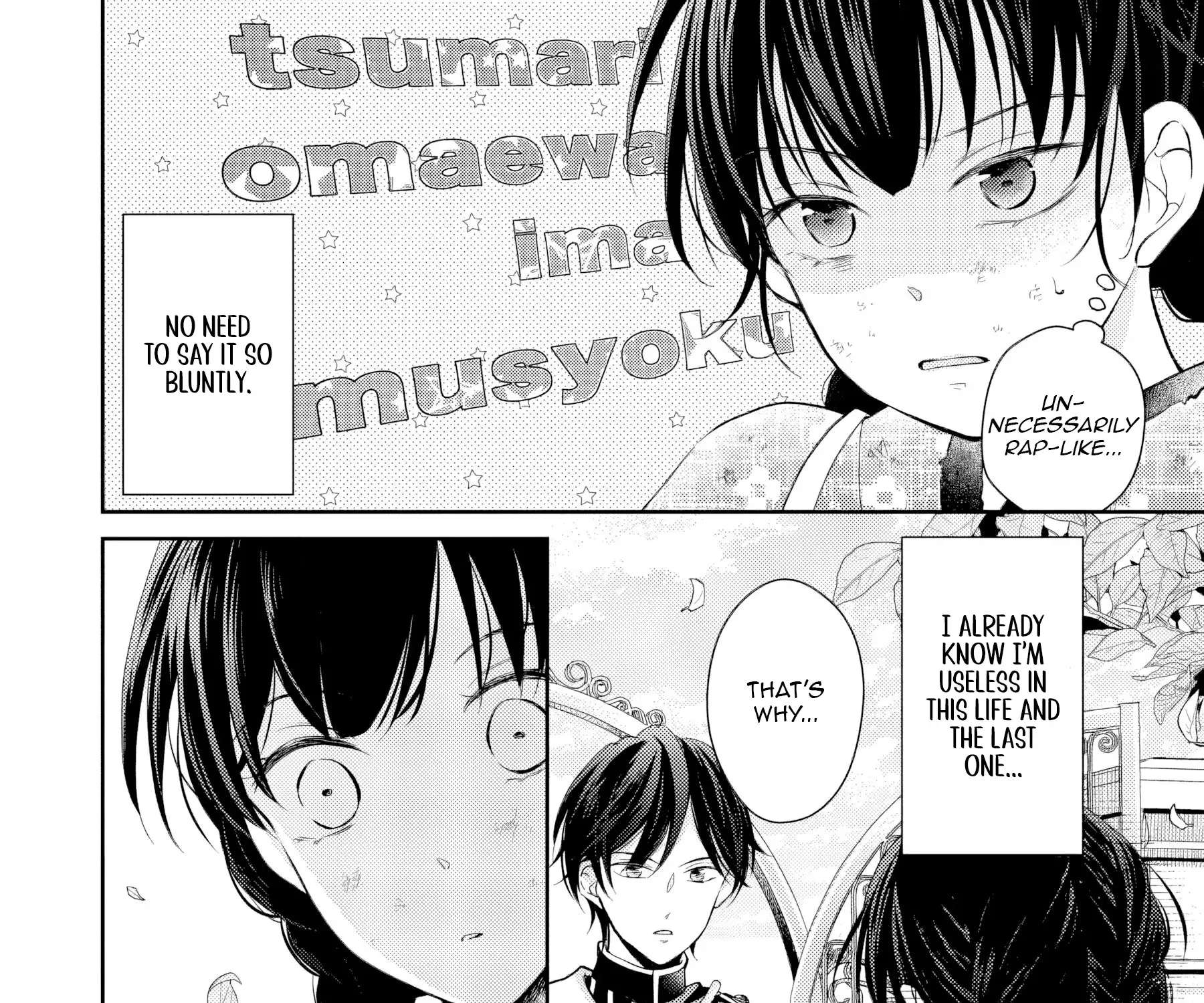 Usukawa Ichimai Mukouga wa: Konyaku Haki Sareta Futatabime no Jinsei, Ayakashi wo Miru me ga Saikyou Gunjin wo Michibiku Chapter 2 - page 58