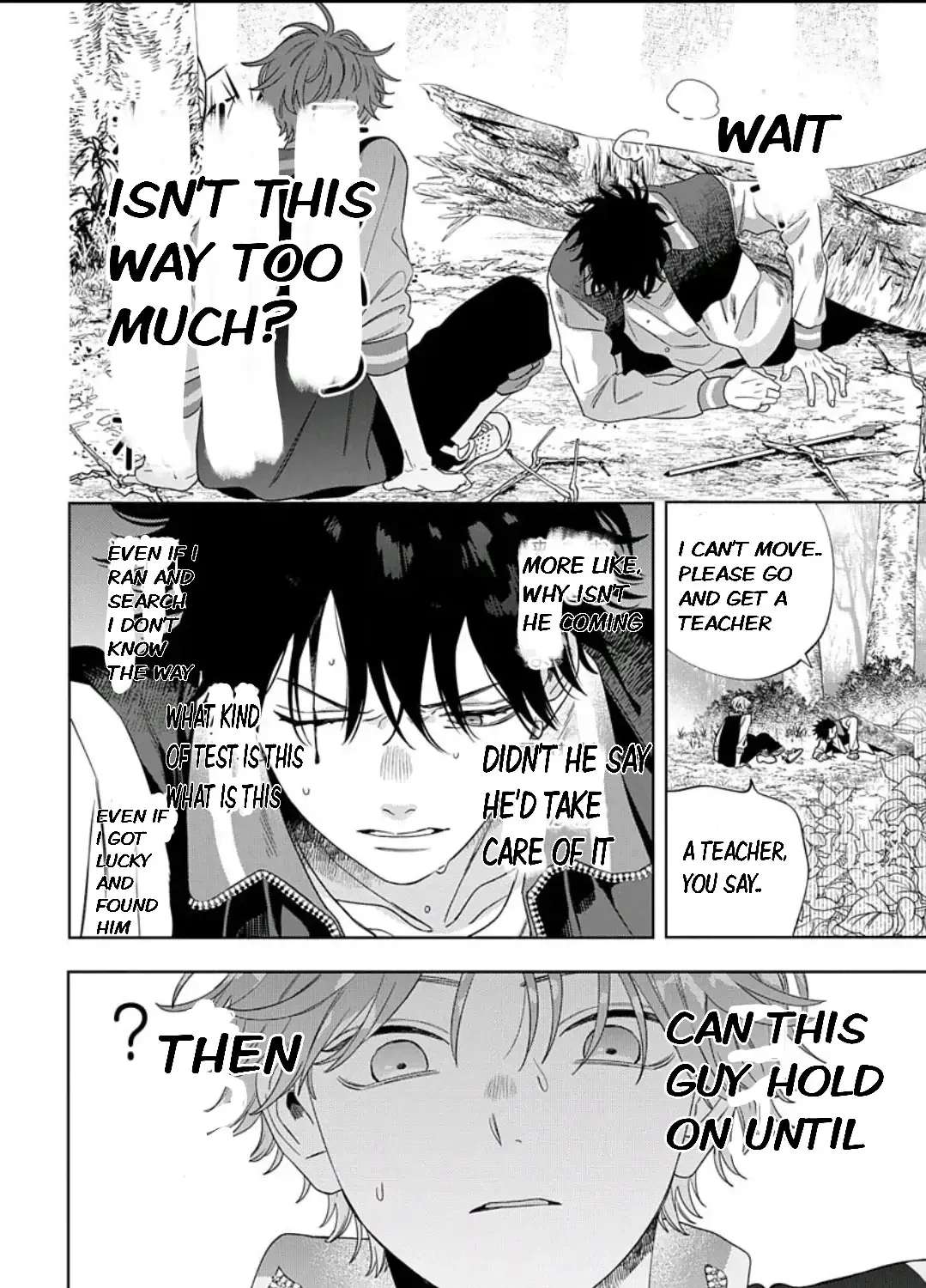 Ore no kuchibiru ga nerawarete imasu Chapter 1.2 - page 21