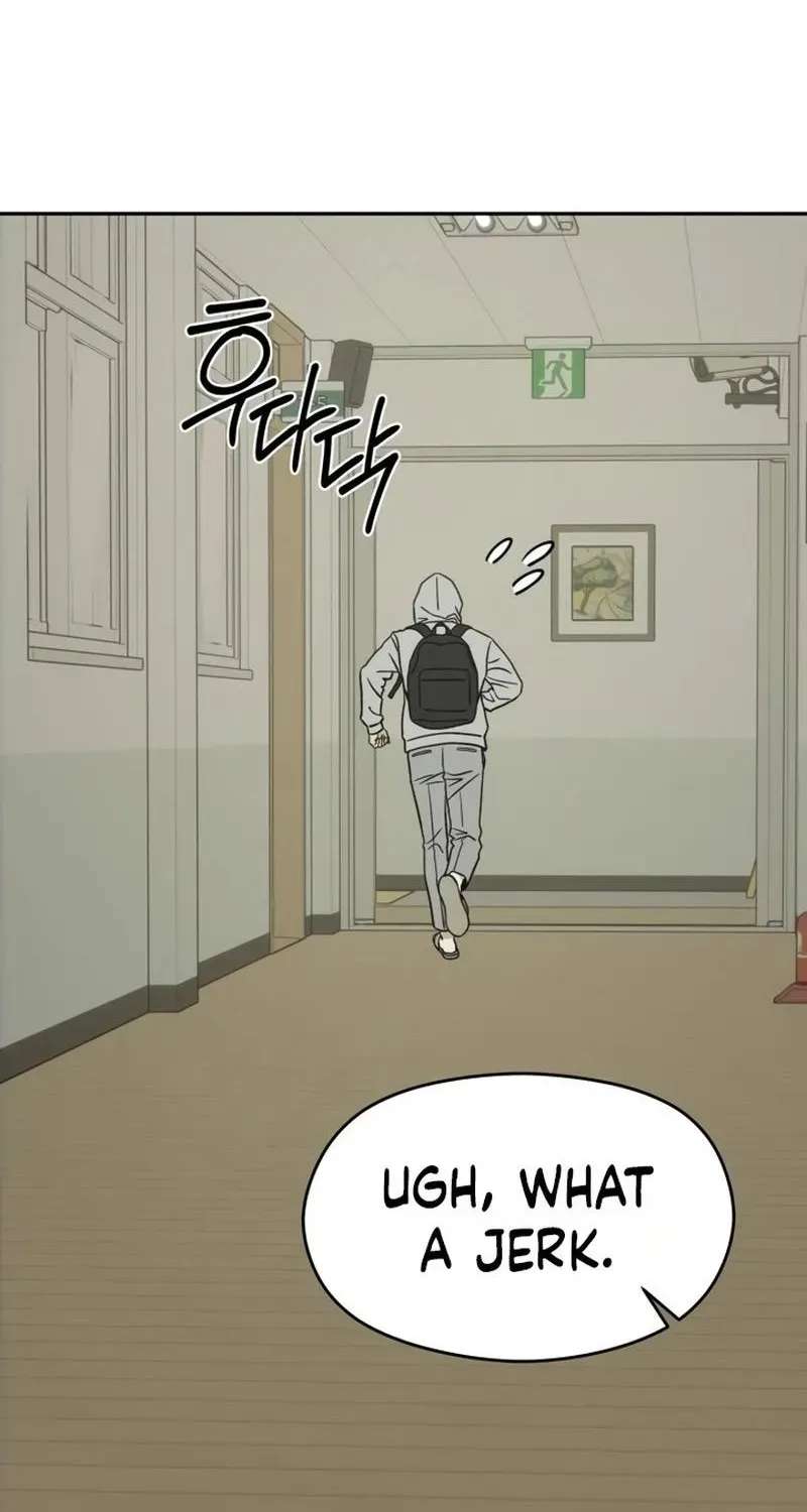 Serim's Iron Rule Chapter 13 - page 104