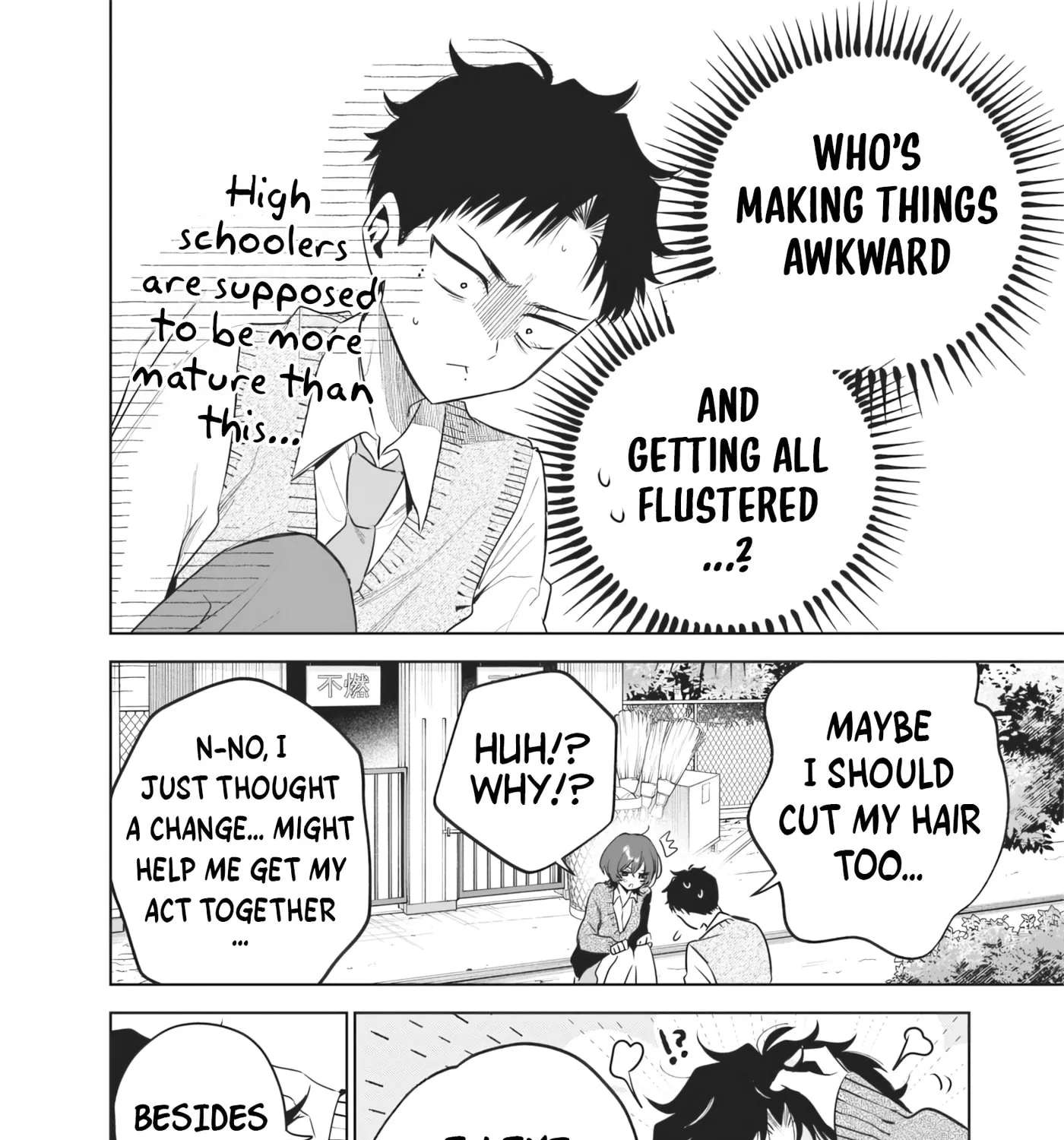 Tsuzura-senpai wa Motokano dakara Chapter 4 - page 27