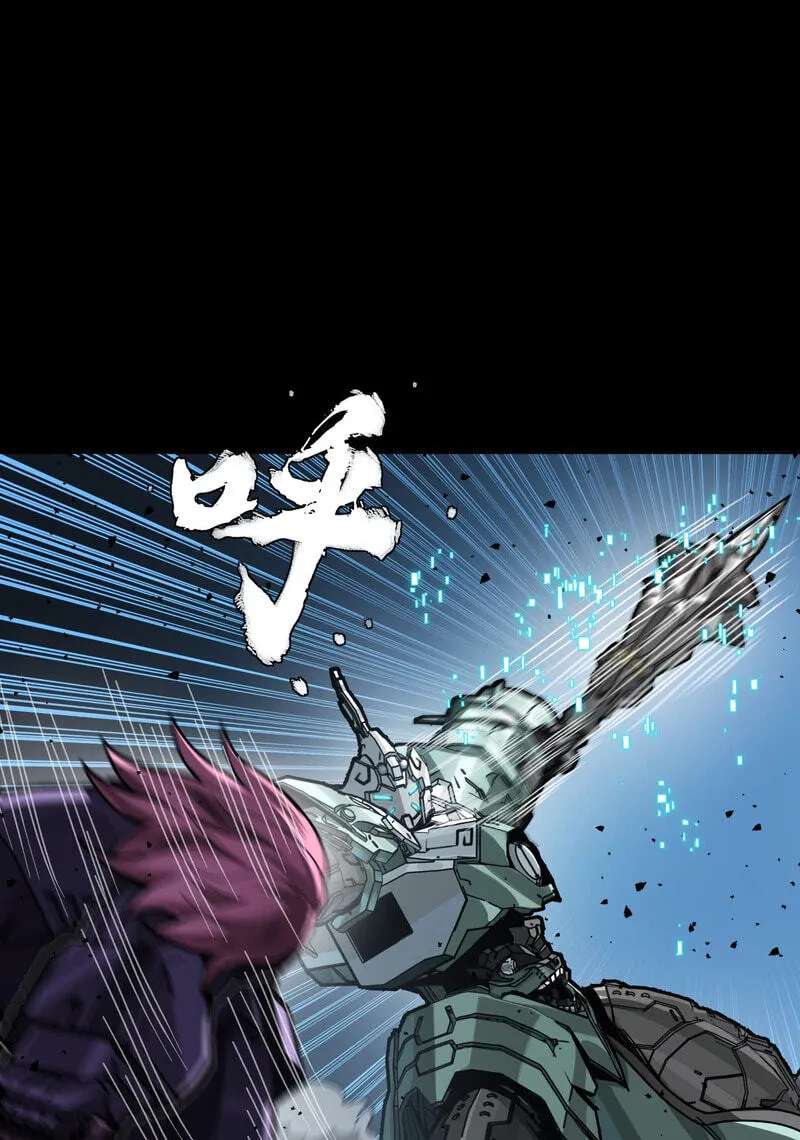 Legend Of Star General Chapter 386 - page 65