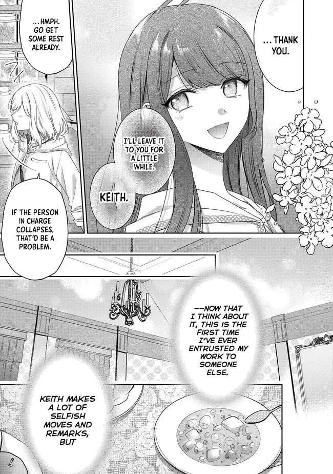 Risu ni Natte Shimatta Kon'yakusha ga, Kegirai Shiteita Hazu no Watashi ni Tasuke o Motomete Kimashita. Chapter 8 - page 17