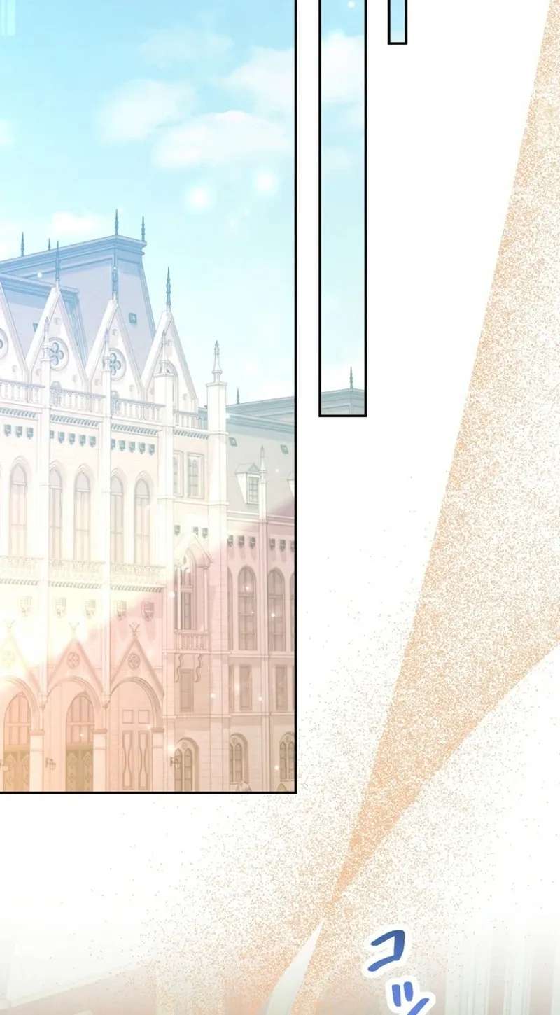 Goodbye, My Unfaithful Fiancé: I'll Find Happiness in the Next Game Chapter 31 - page 74
