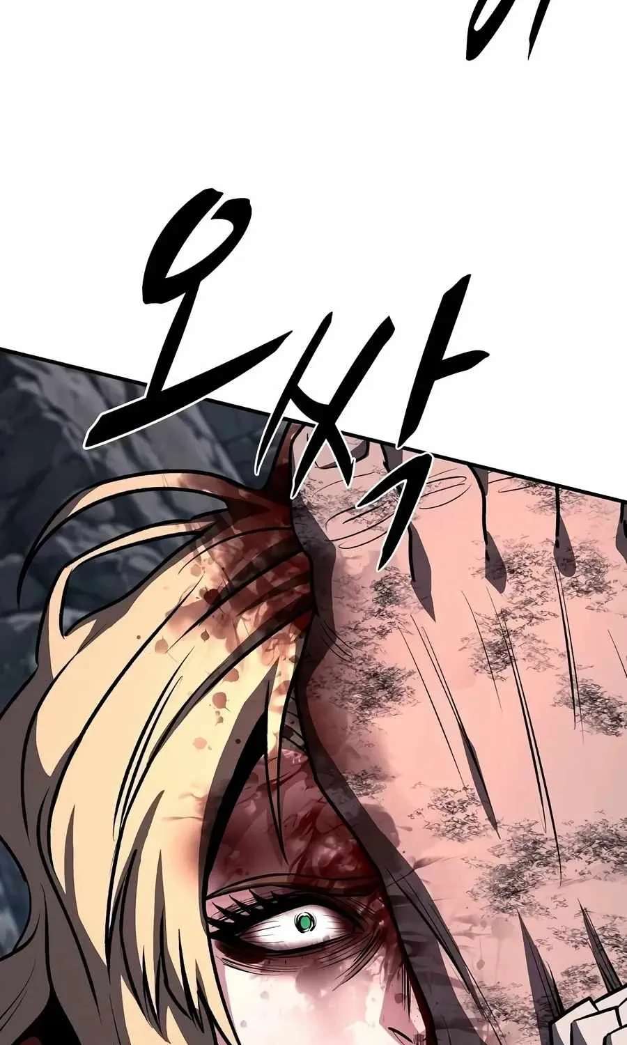 The Berserker's Second Playthrough Chapter 43 - page 130