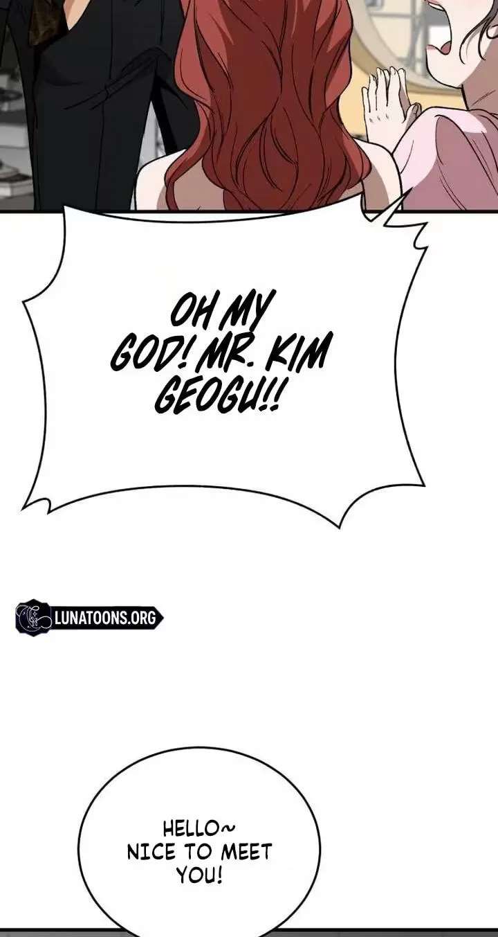 The house you live in Chapter 56 - page 18