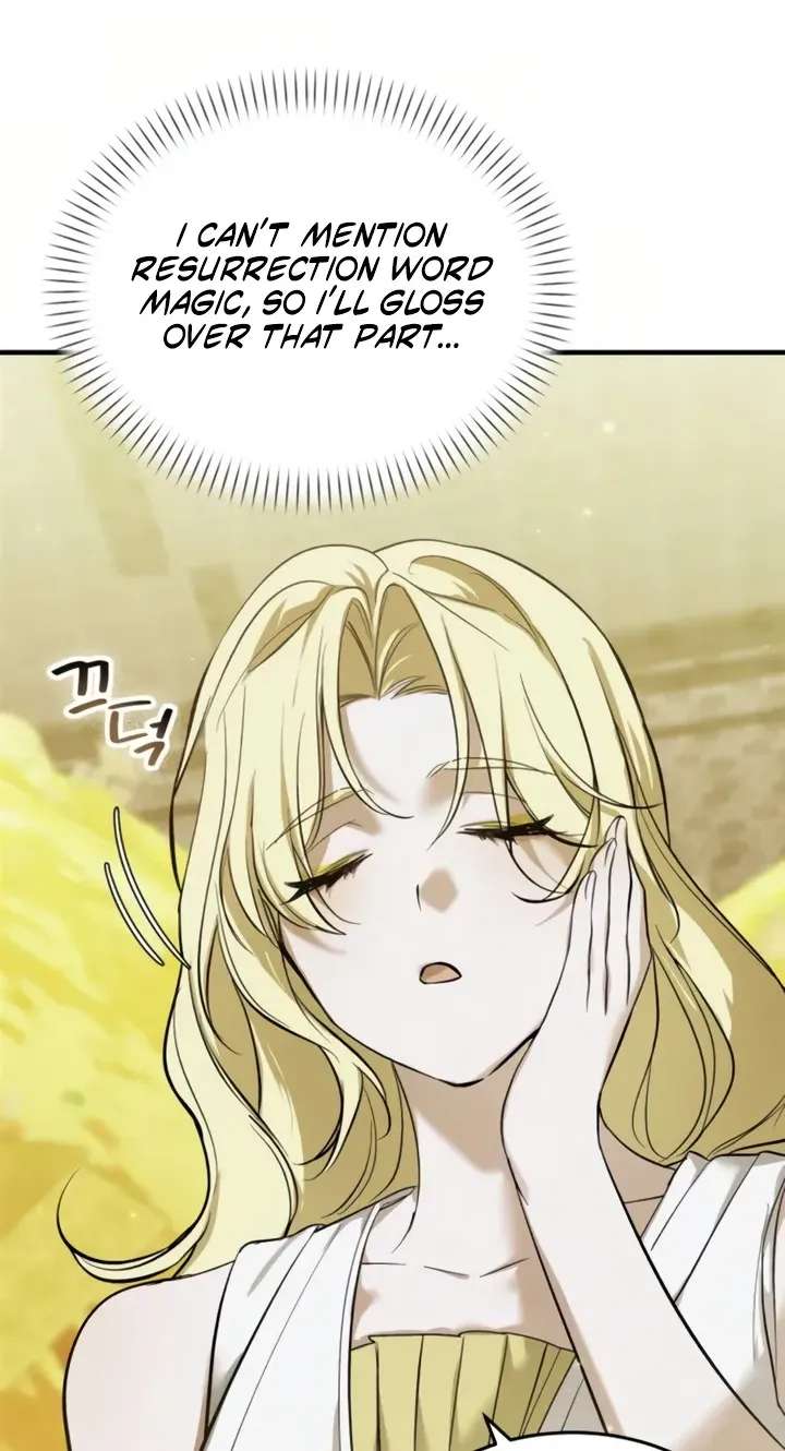 I Became a Hatchling Chapter 23 - page 12