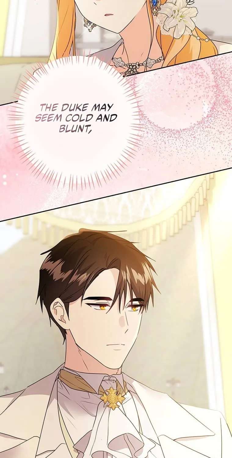 I Need a Sponsor Chapter 47 - page 72