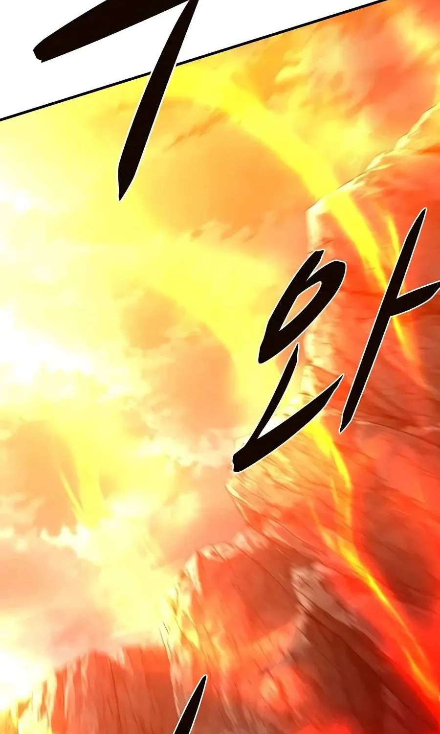 The Berserker's Second Playthrough Chapter 42 - page 35