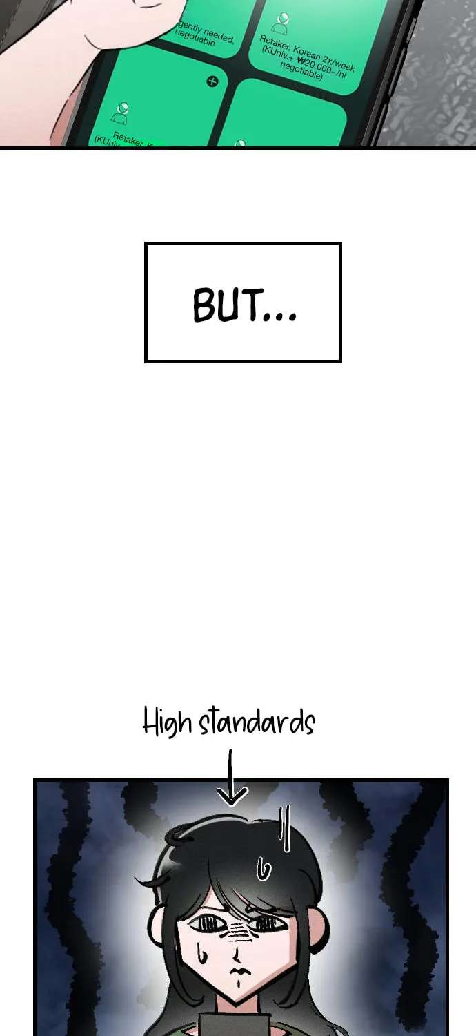 That's Because I'm Not Brave Chapter 4 - page 12