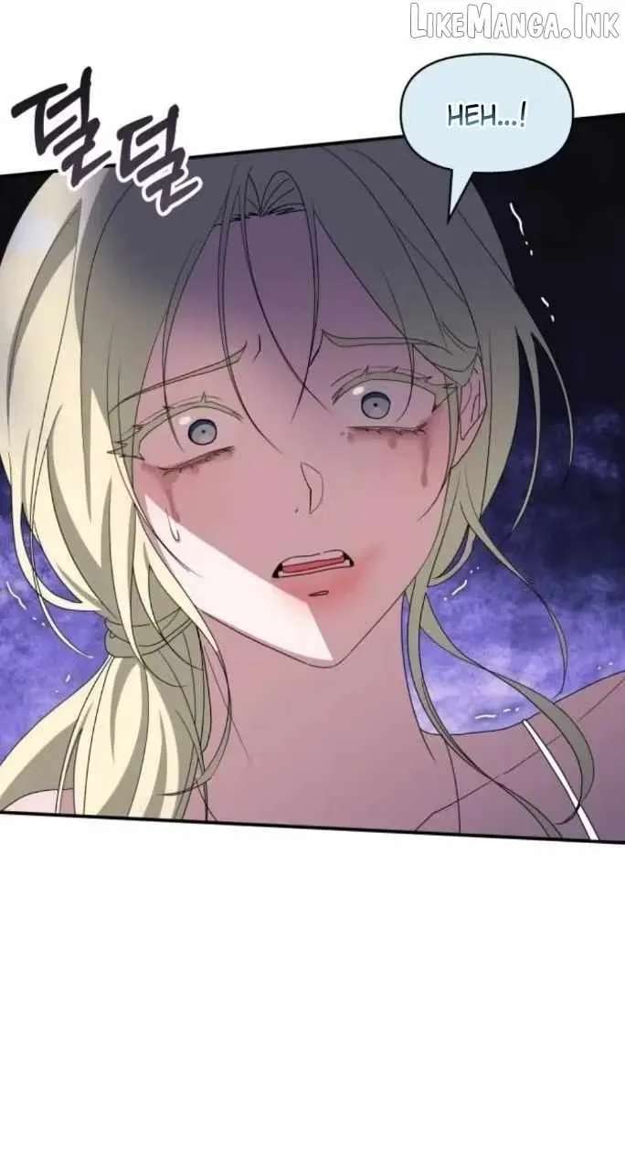 I Was Mistaken As a Monstrous Genius Actor Chapter 115 - page 67
