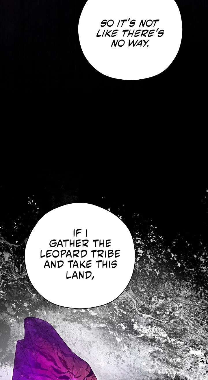I Want To Eat You Chapter 86 - page 27