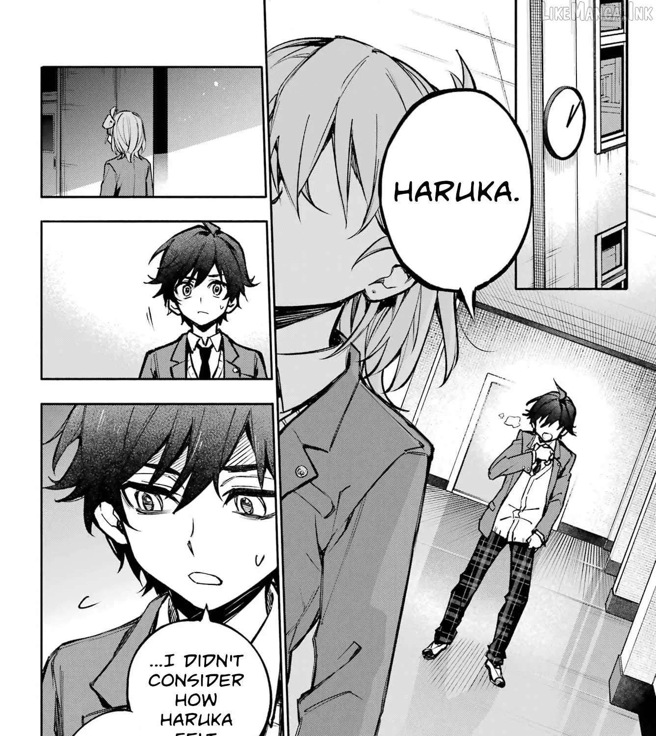 There Are 8 Yaeno Harukas!! Chapter 1 - page 84