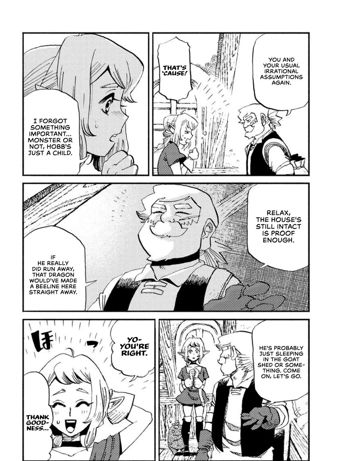 The Guardian of the Devils Chapter 3 - page 16