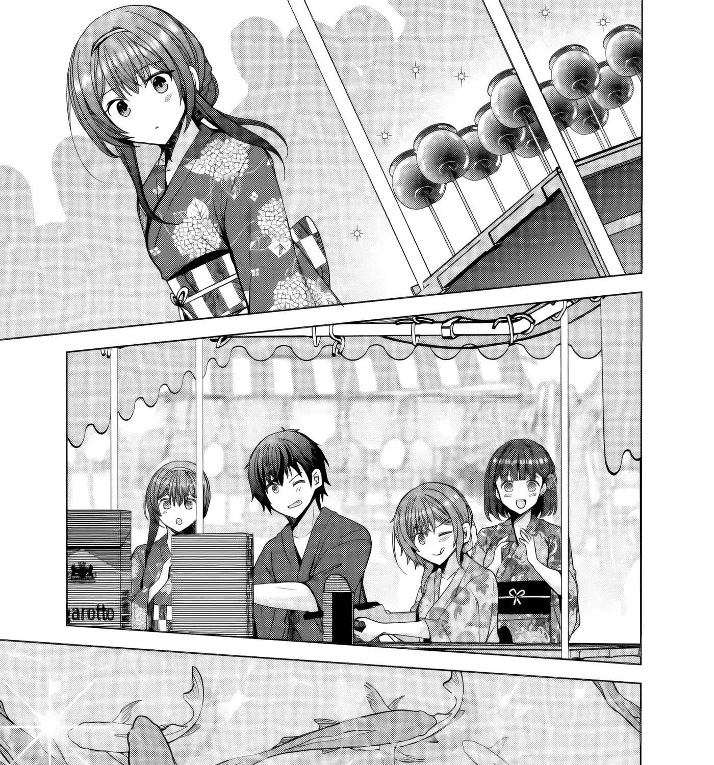 It Turns Out That I Have a Fiancee, but She Is the Famous “Villainess” of the School. What Should I Do? Chapter 15.1 - page 23