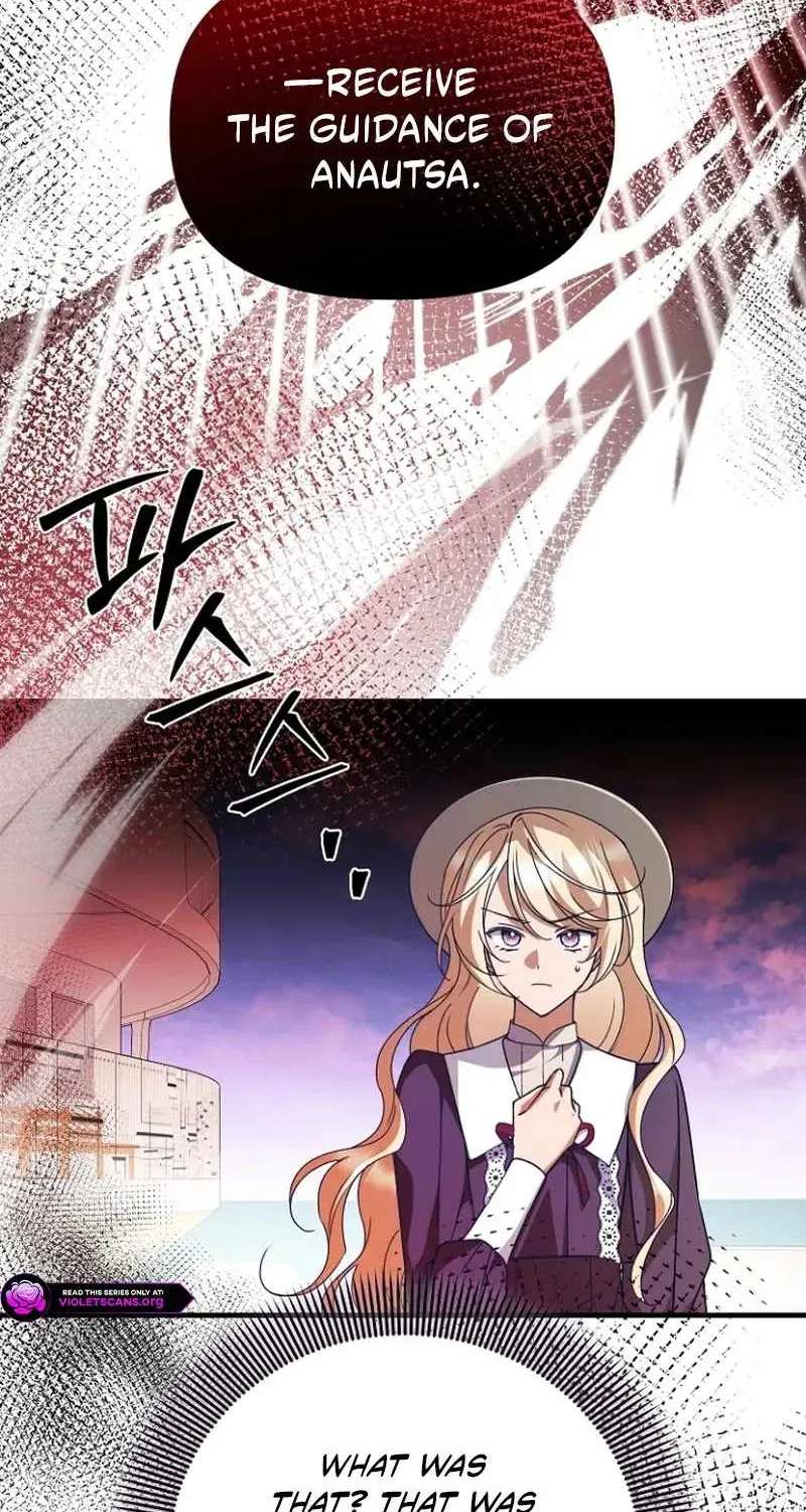 Surviving the Haunted School Chapter 66 - page 9