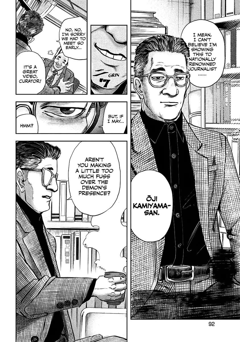 Oni Goroshi Chapter 4 - page 8