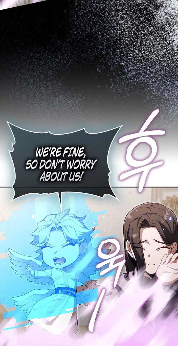 Max Talent Player Chapter 152 - page 84