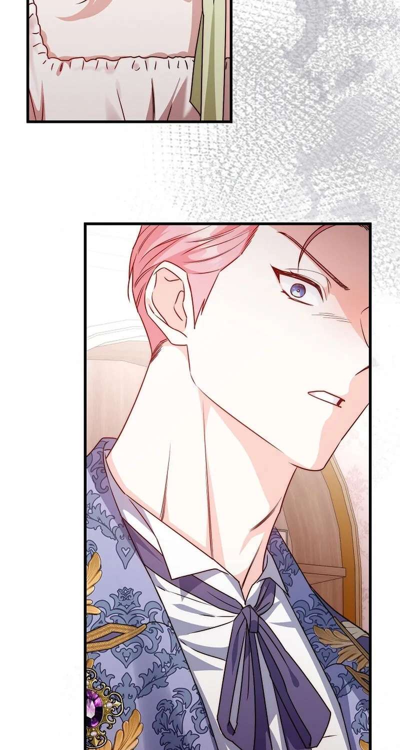 Even Madness Strikes Thrice Chapter 41 - page 28