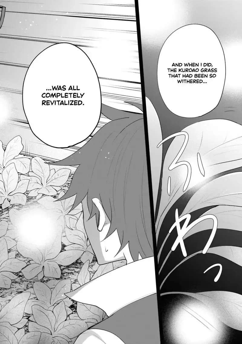 Akanbou no Isekai Haihai Funtouroku Chapter 1 - page 50
