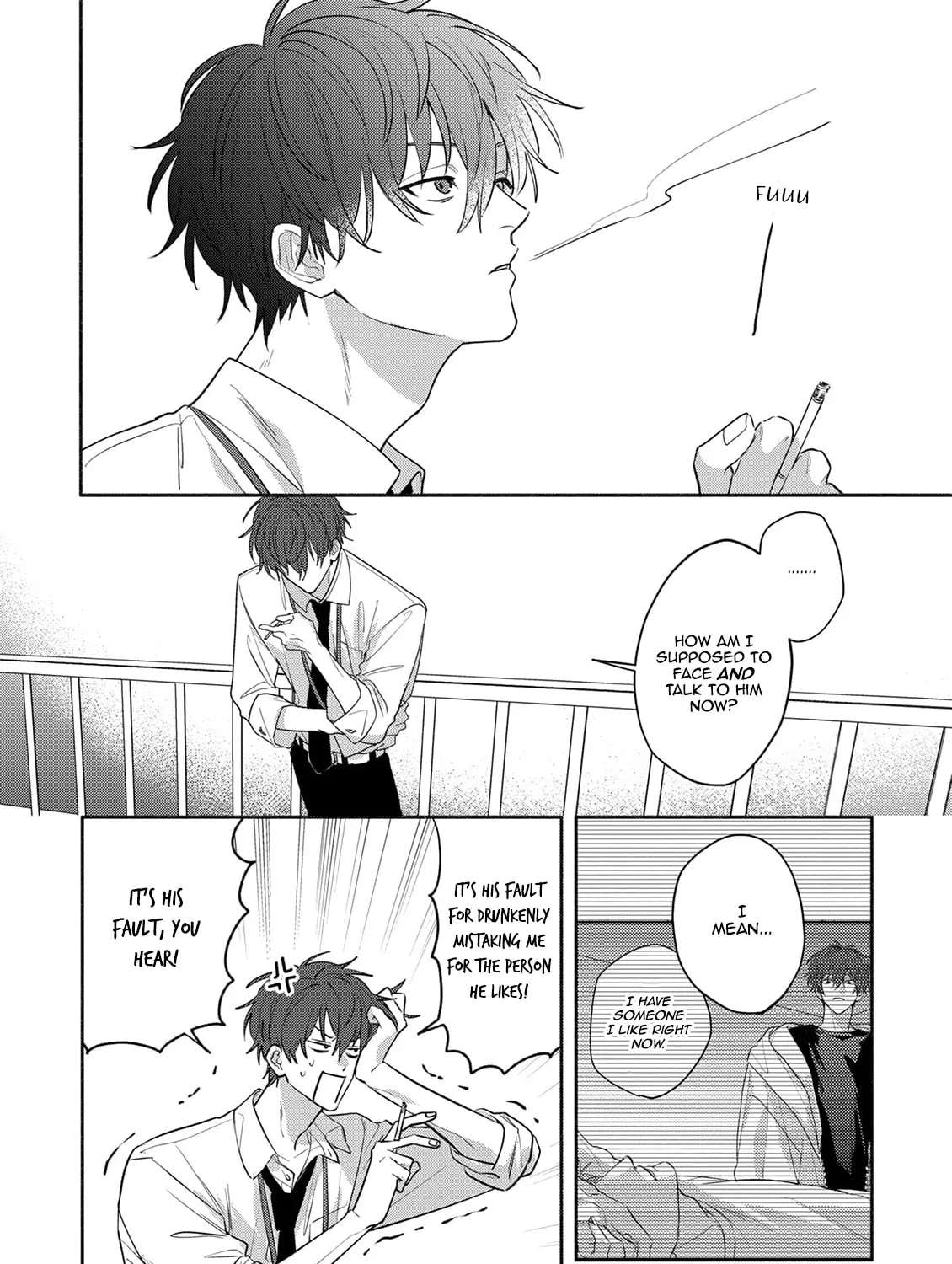 Tonari no Douki no Renai Jijou Chapter 5 - page 5
