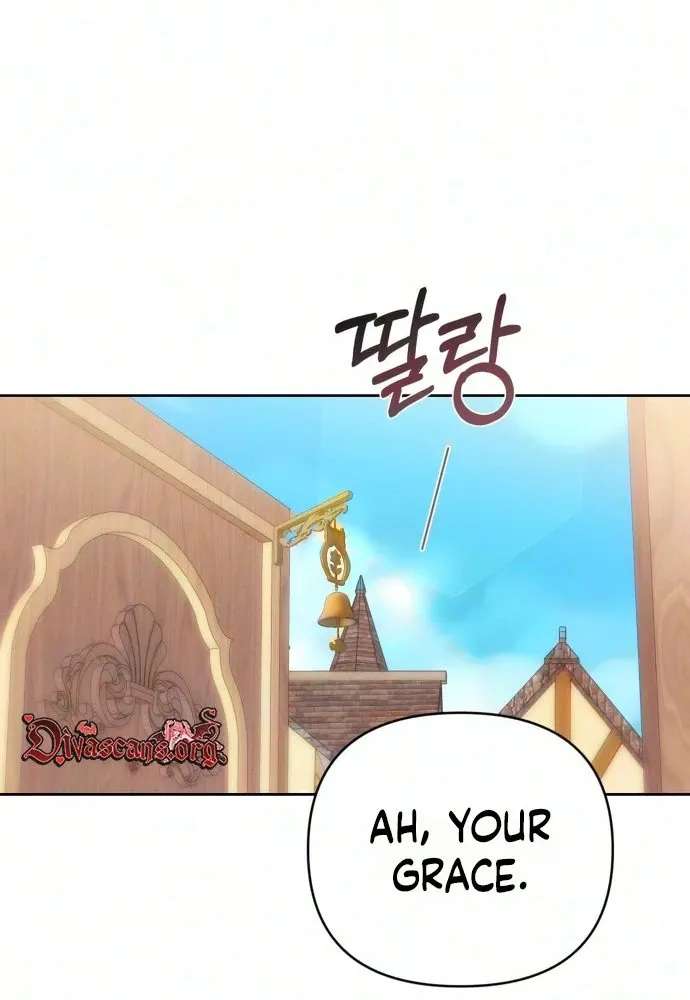 The Duke of Hermont's Male Mistress Chapter 9 - page 21