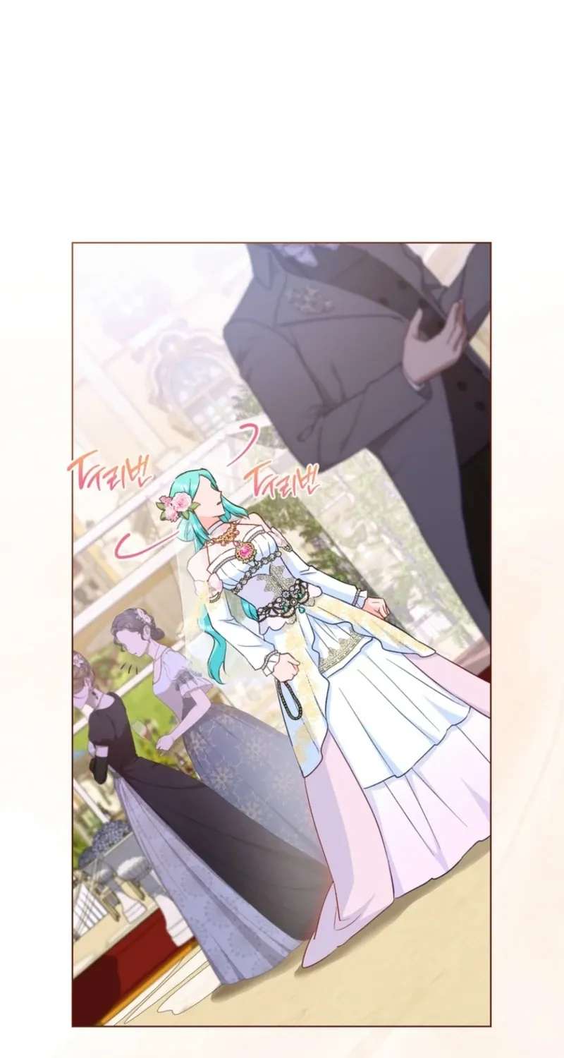Royal Shop Of Young Lady Chapter 232 - page 9