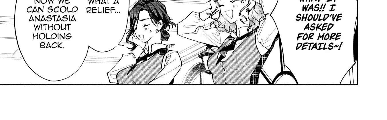Kekkei no Anastasia Chapter 33 - page 15
