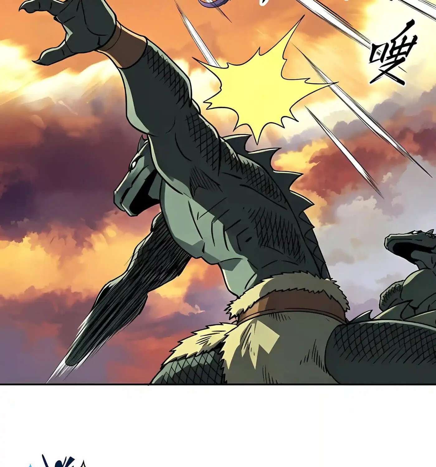 Global Beast Tamer: I Can See Evolution Paths Chapter 105 - page 81