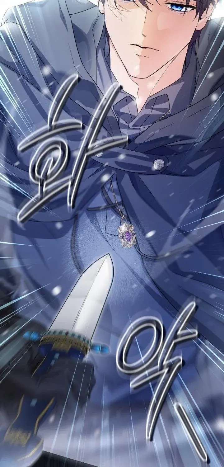 The Princess Stans in Secret Chapter 105 - page 88