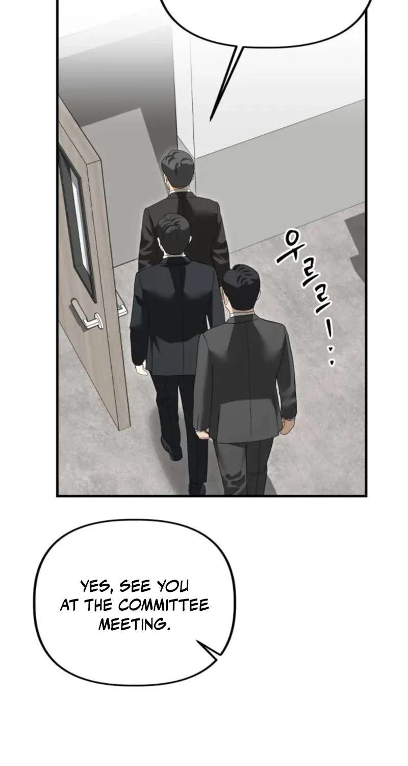 Ministry of Strategy and Finance Chapter 69 - page 42