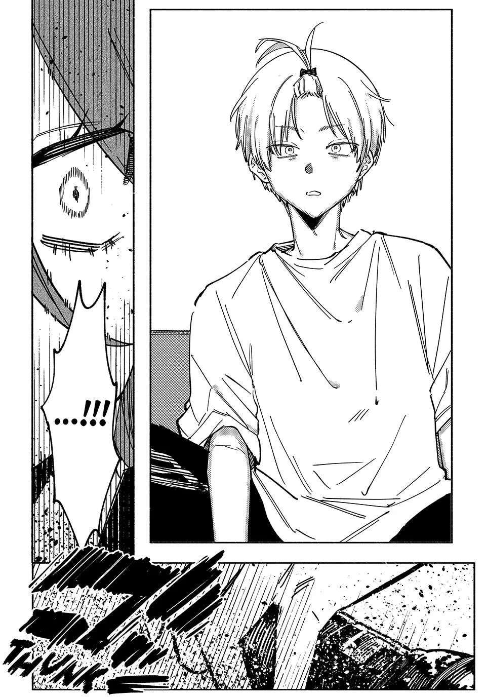 Yata Miran to Seishun ni Joutou!! Chapter 4 - page 5