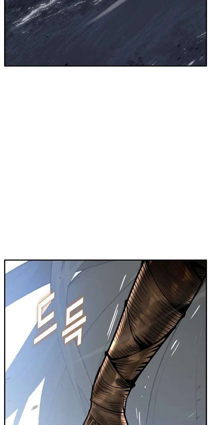 Dream-Sharing Chapter 223 - page 71