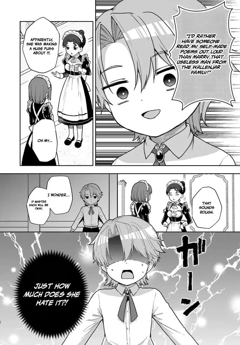 It Seems Being a Minor Noble Suits Me Chapter 2.2 - page 12