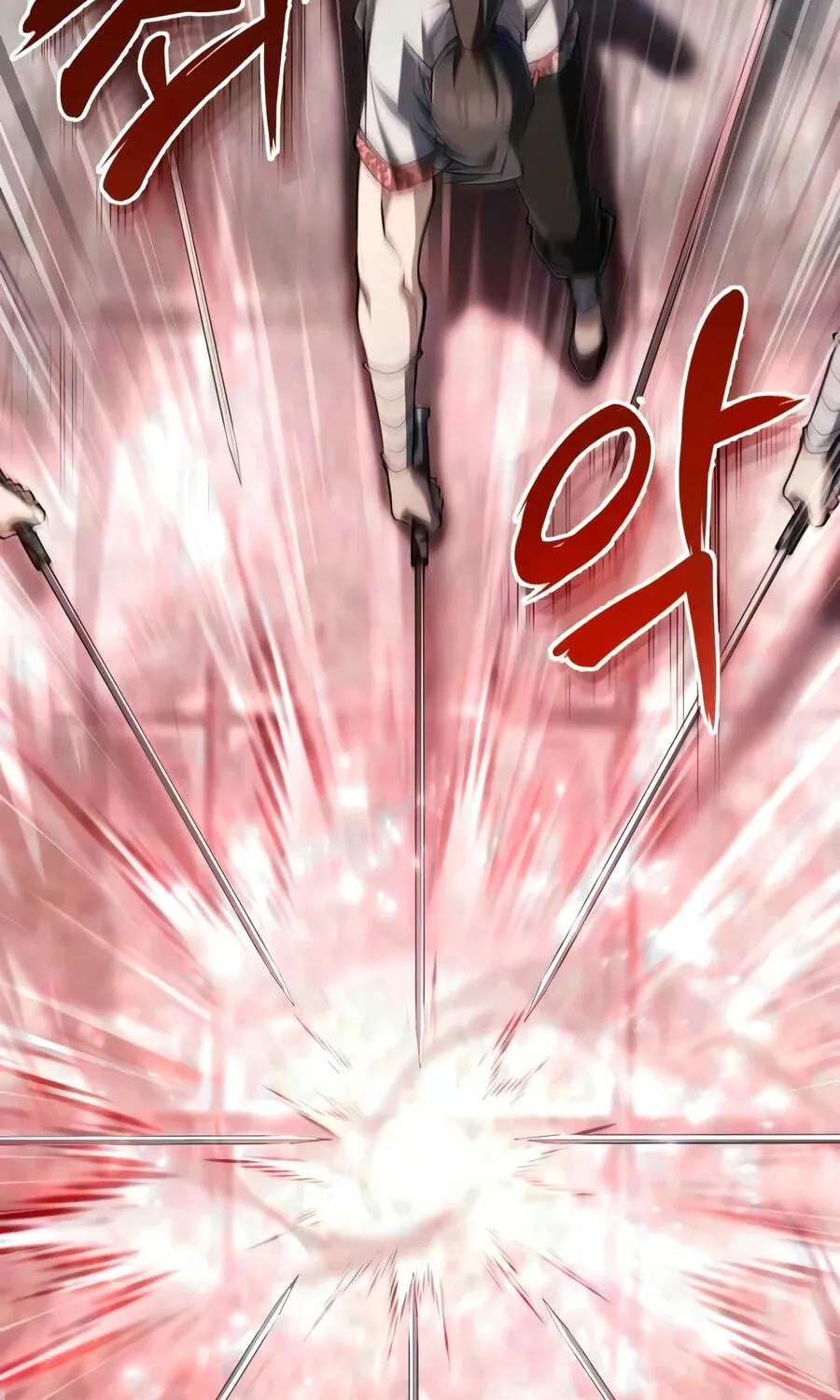 Best Teacher Baek Chapter 158 - page 79
