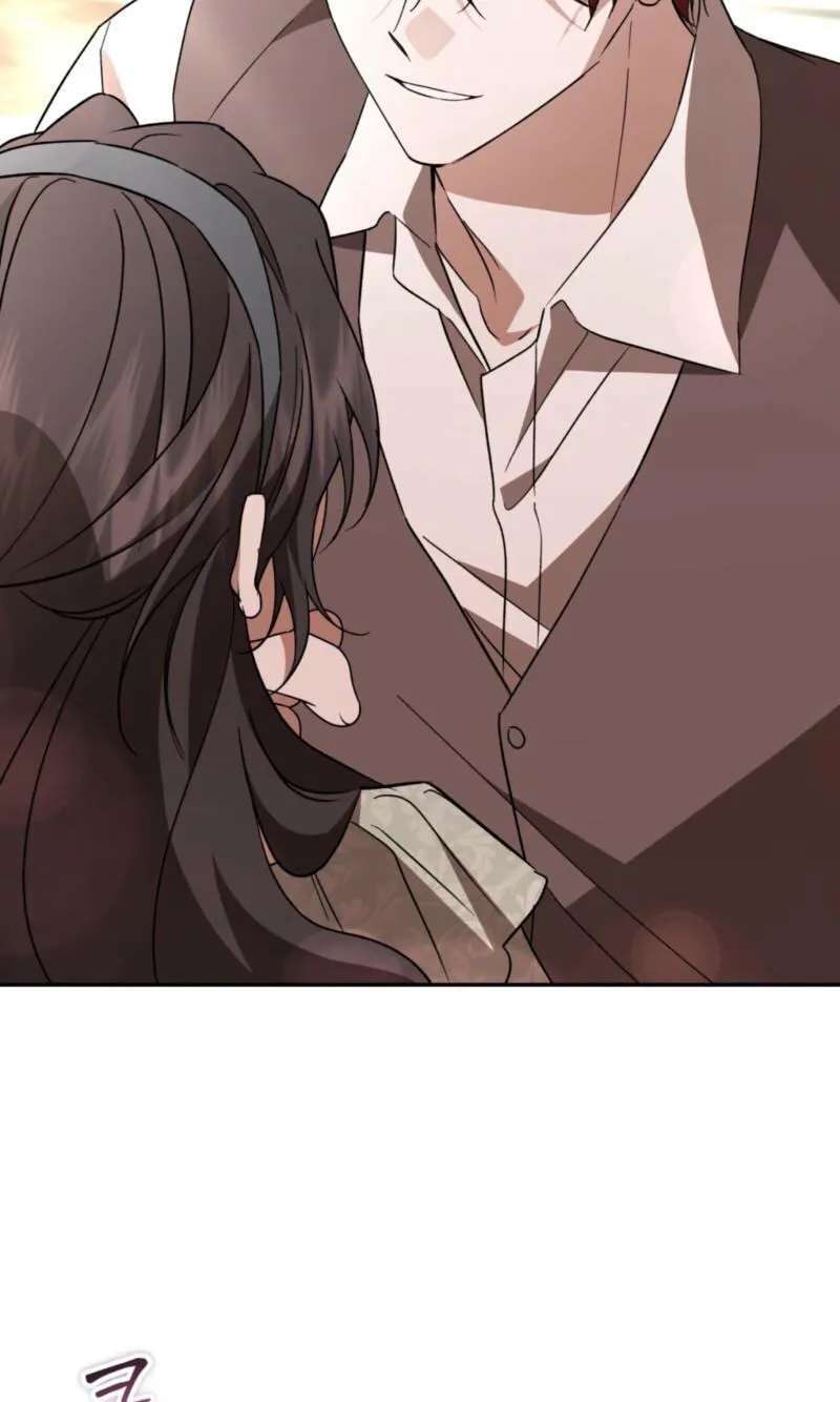 Dear Anonymous Sponsor Chapter 62 - page 64