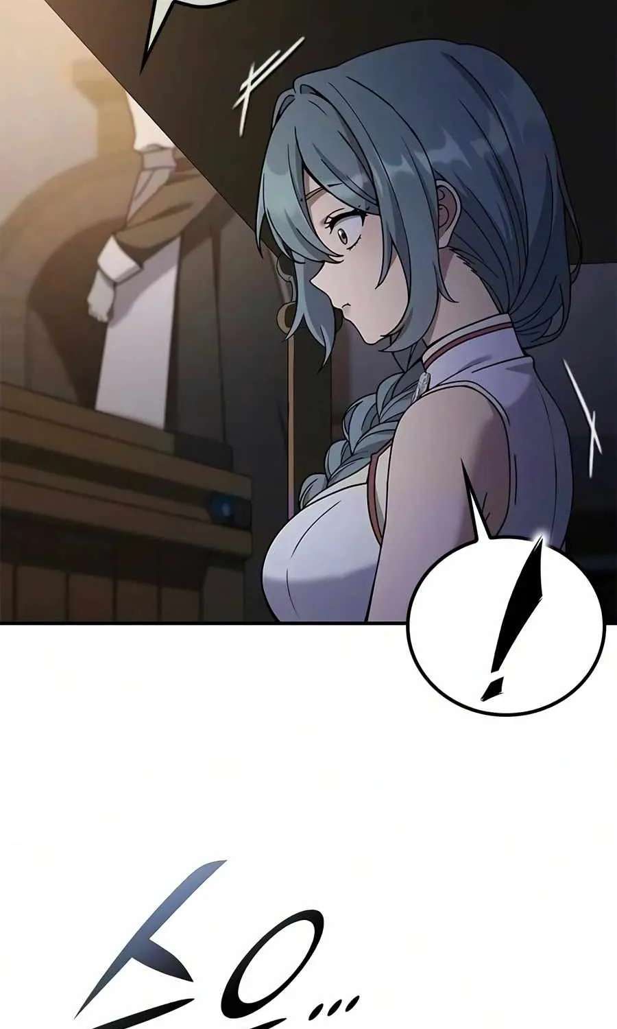Noble Lady Reformation Guide Chapter 42 - page 109