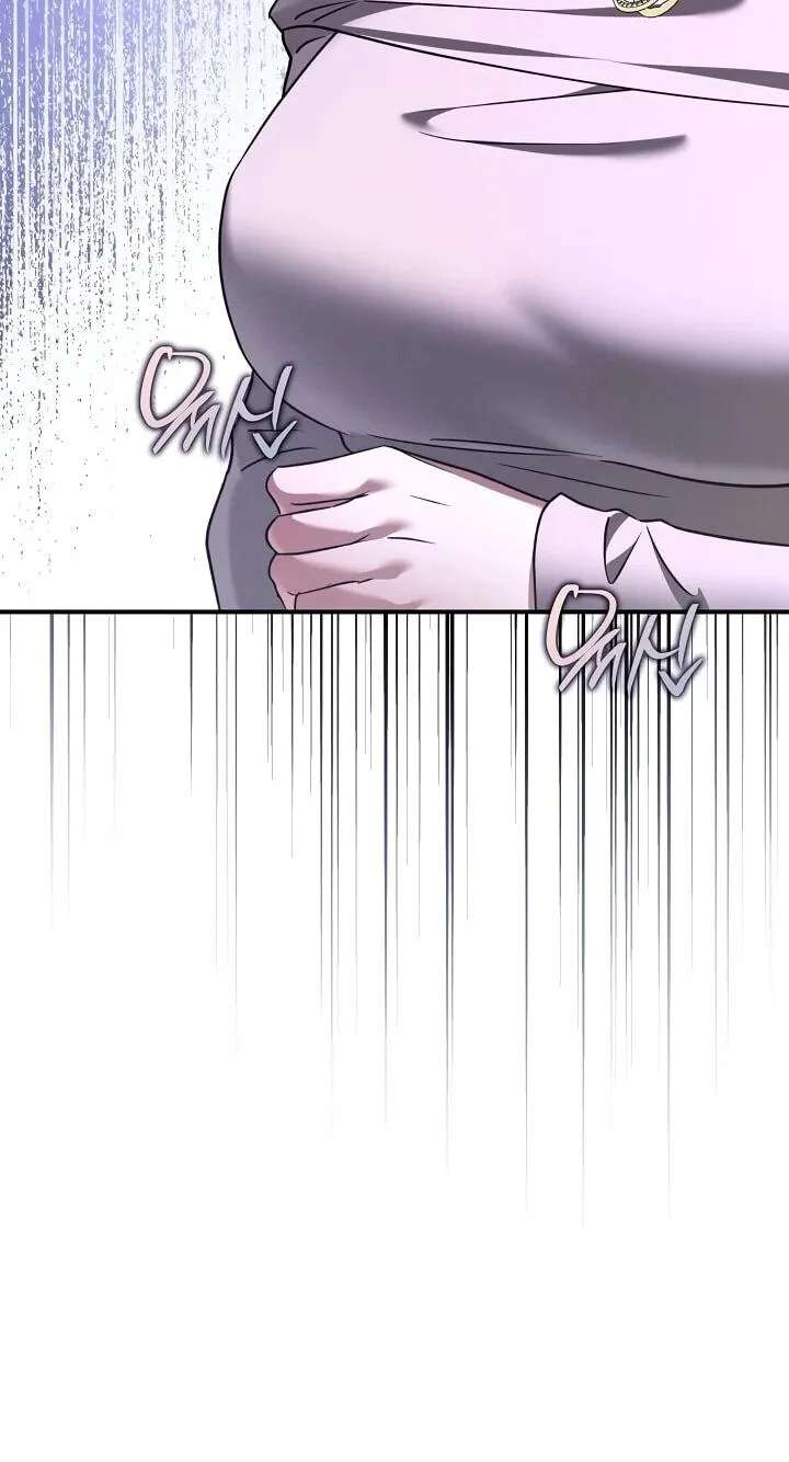 Bastard Uncle Chapter 34 - page 65