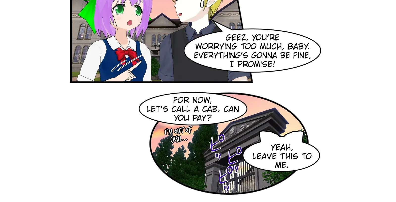 The Wi-Fi Love Story Chapter 80 - page 34