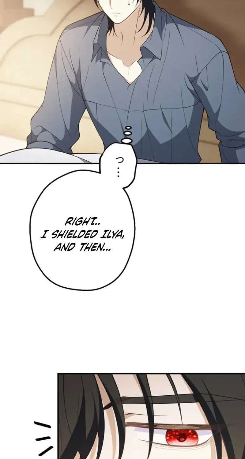 Konyaku Shita Ouji wa Moto Assassin de Shita Chapter 39 - page 22