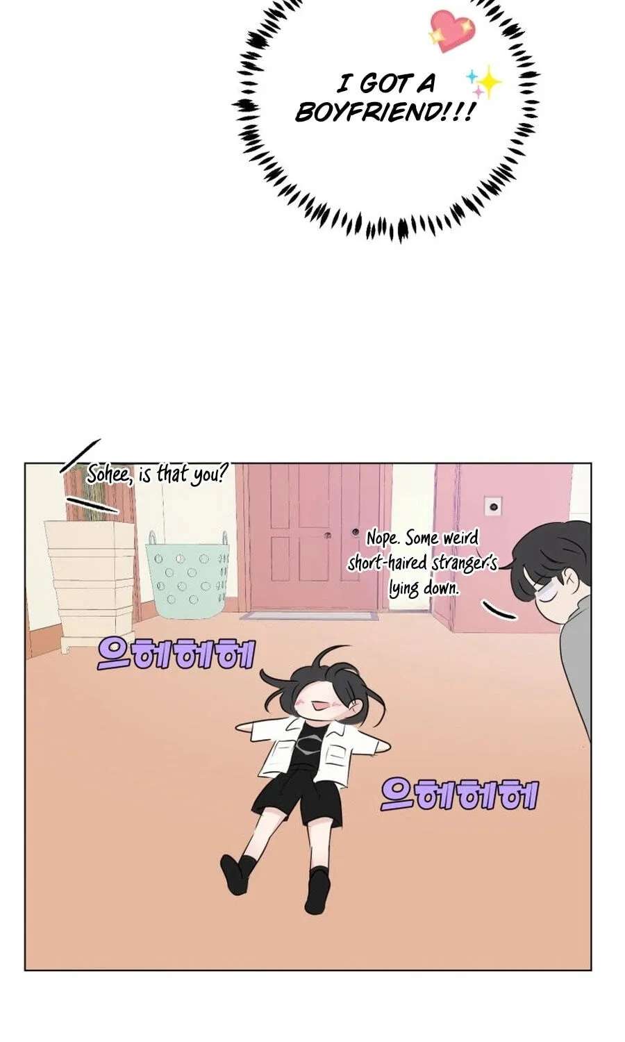 Highteen Spoiler Chapter 38 - page 22