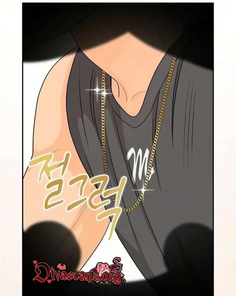 Hug Us Chapter 29 - page 69