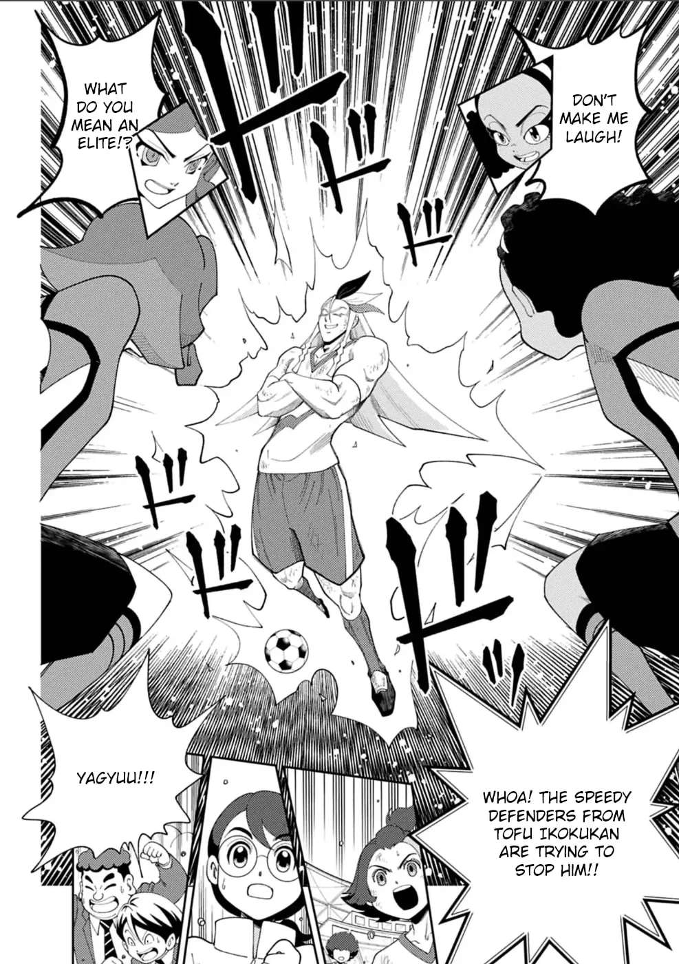 Inazuma Eleven: Heroes' Victory Road Chapter 14 - page 18