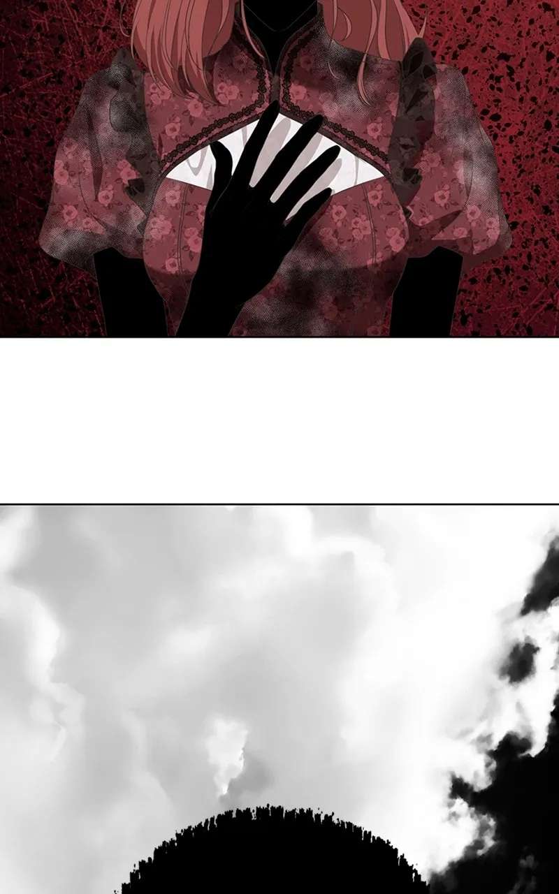 Reborn As the CharacterThat Never Existed Chapter 86 - page 15