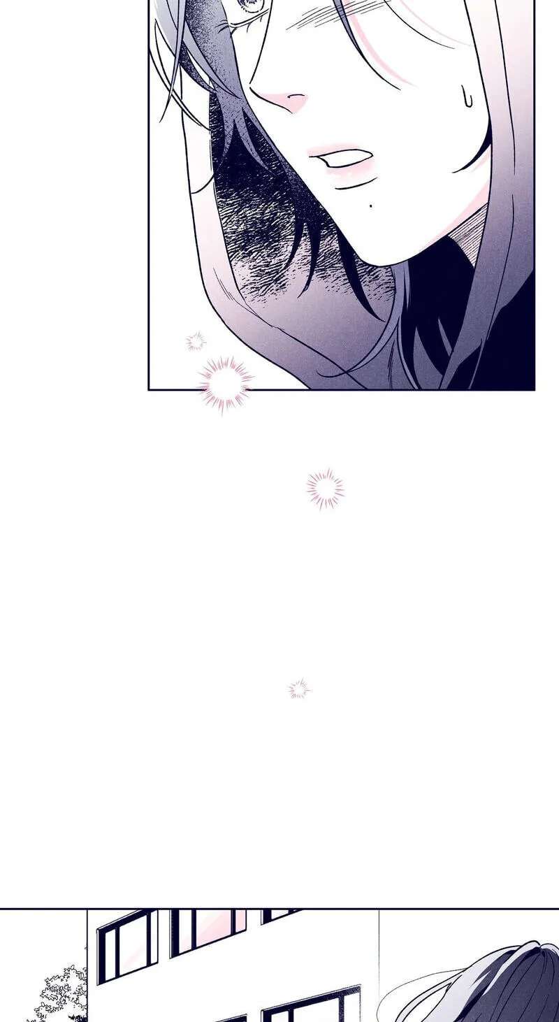 The Star Next Door (Pre-Serialization) Chapter 33 - page 62