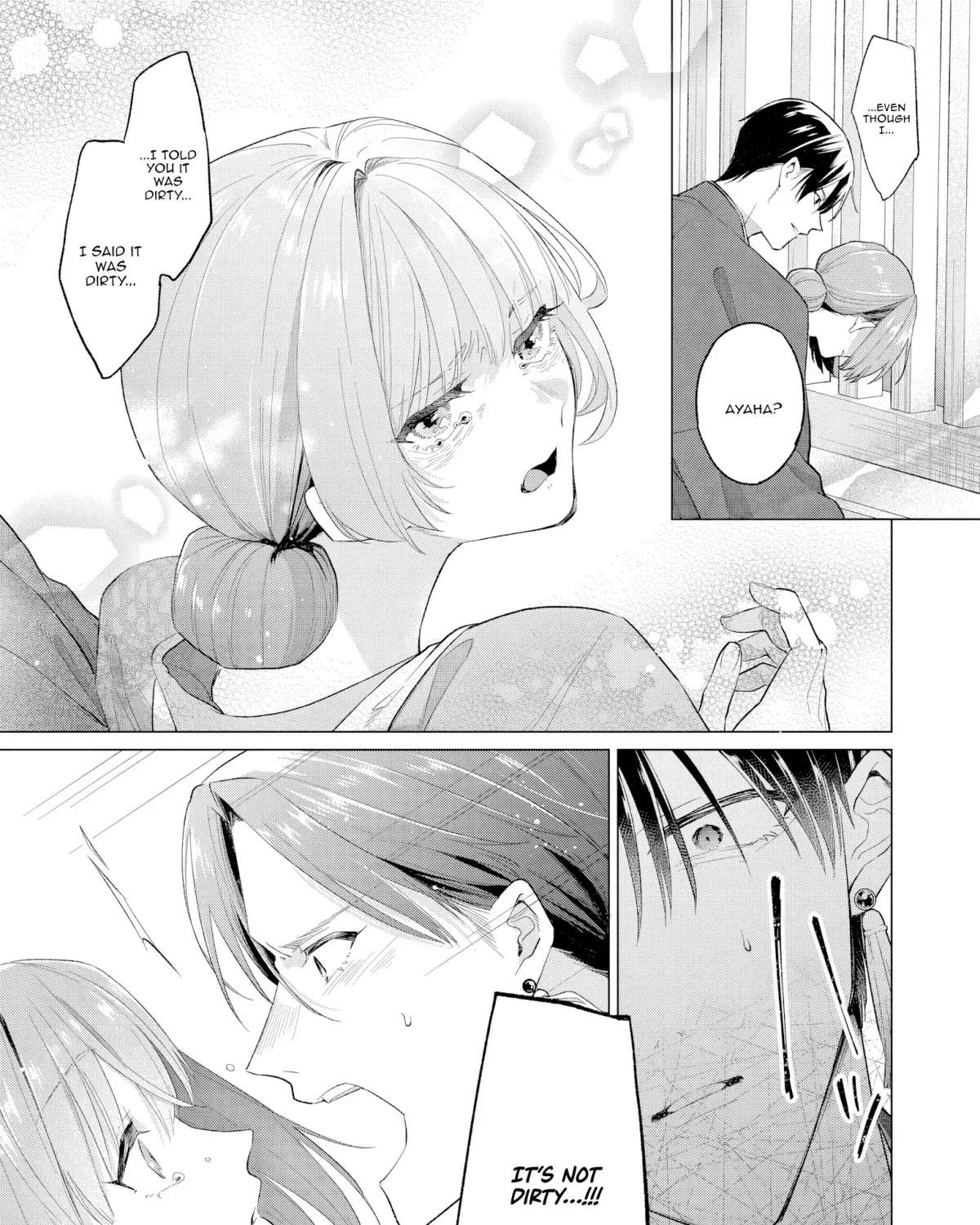Confession of an Ayakashi Bride Chapter 3 - page 23