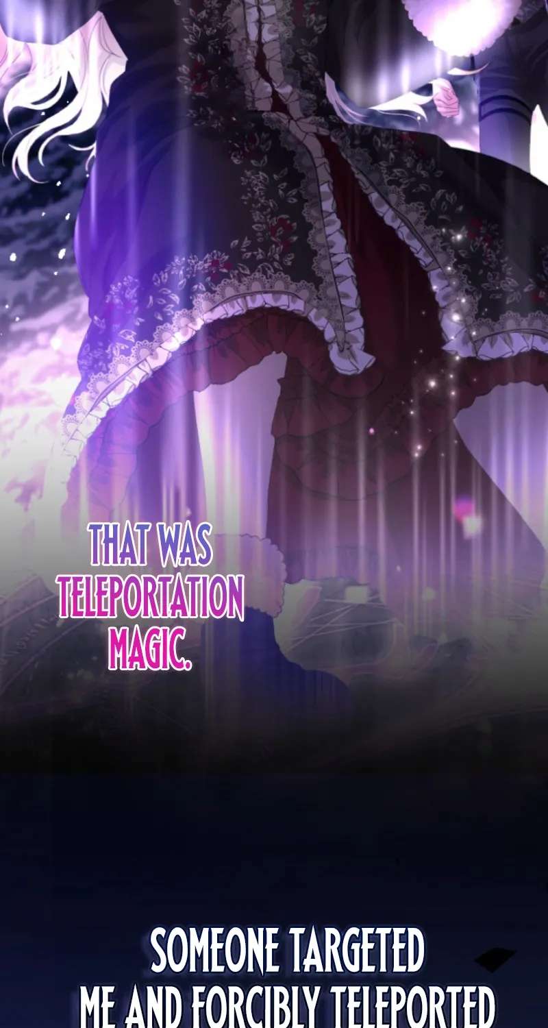 The Prince of Calamity Wants a Fake Princess Chapter 17 - page 77