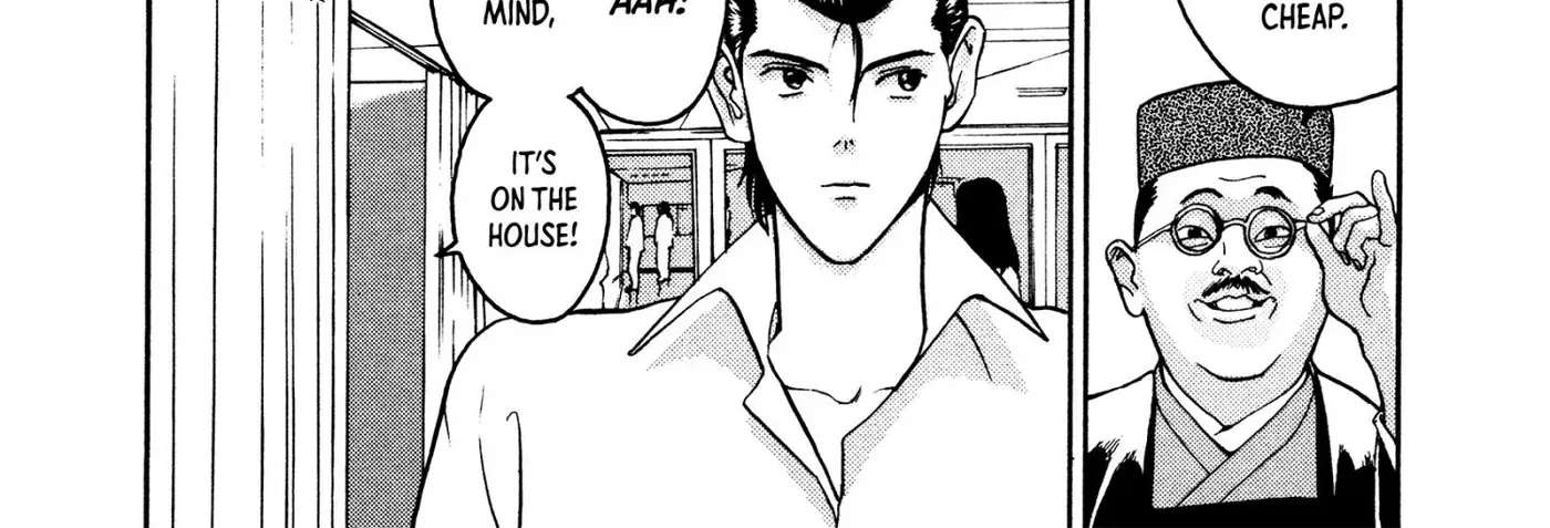 HEN - Suzuki-kun to Sato-kun no Baai Chapter 2 - page 8